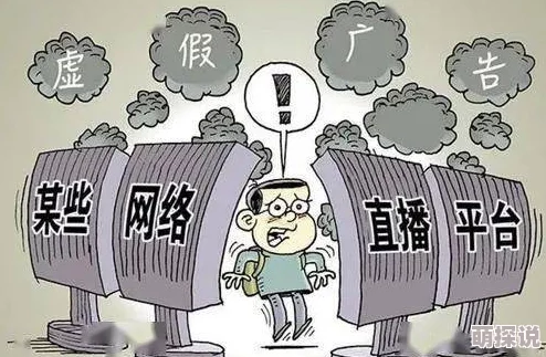 免费乱理伦片在线观看影院虚假网站谨防诈骗切勿点击
