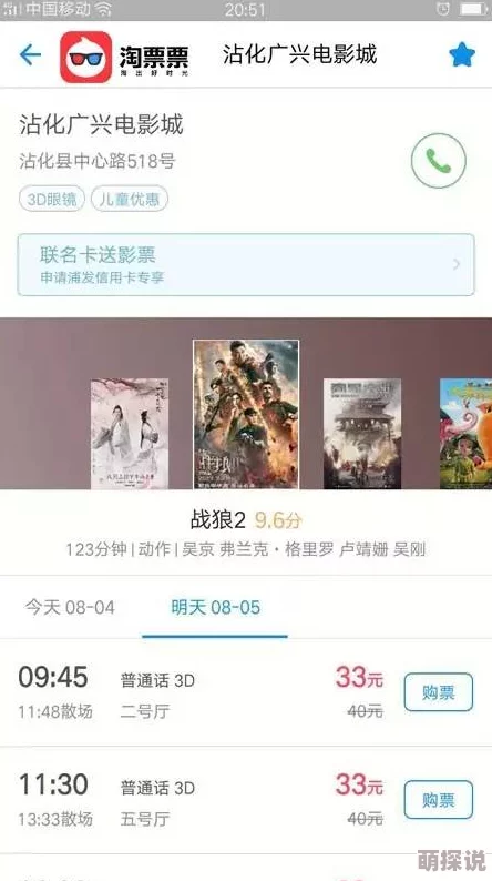 一级毛片国产影片资源整理完毕即将上线