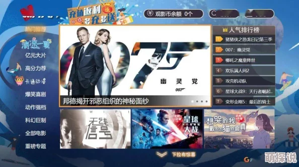 一级毛片国产影片资源整理完毕即将上线