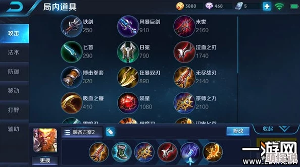 王者荣耀孙悟空团战新策略：定时炸弹秒杀后排，S28赛季技巧攻略