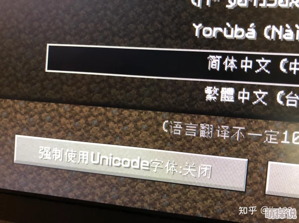 日产乱码免费一卡二卡画质模糊内容粗糙体验极差浪费时间