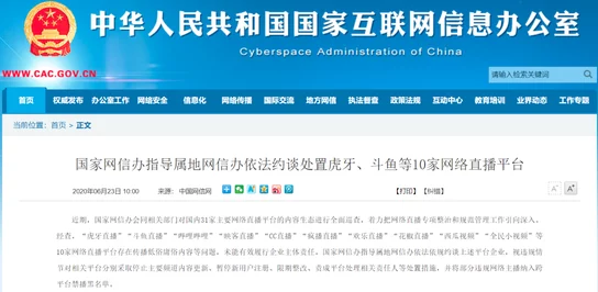 欧美国产国产综合视频内容低俗传播不良信息已被举报