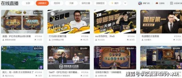 玖玖精品视频内容低俗质量差浪费时间误导观众