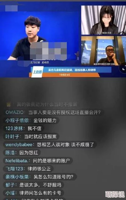 玖玖精品视频内容低俗质量差浪费时间误导观众