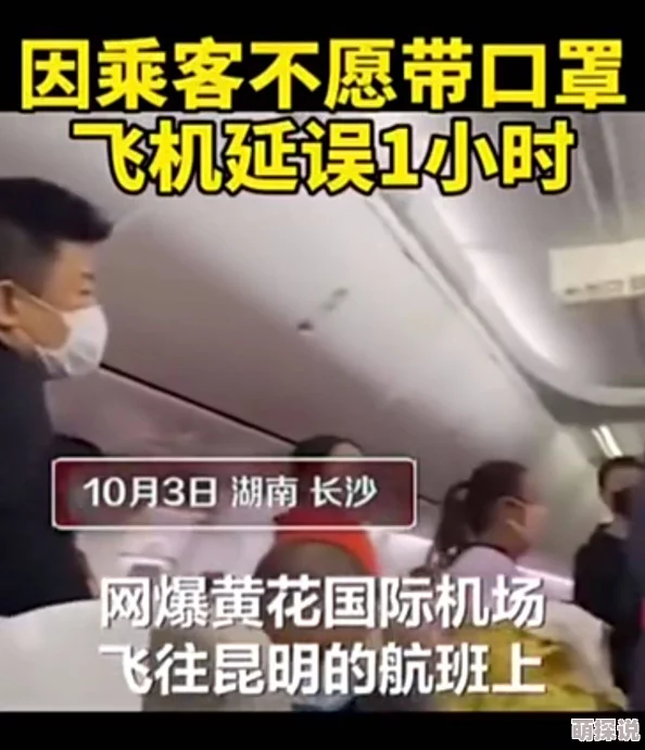 玖玖精品视频内容低俗质量差浪费时间误导观众
