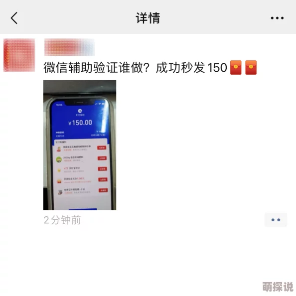 欧美色色图片涉嫌传播淫秽信息已被举报至相关部门