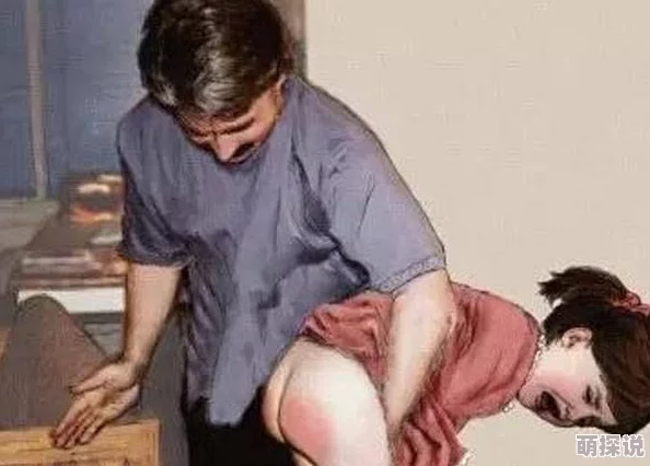 打屁股打到嫩红视频网站传播此类内容违法且有害身心健康请勿观看