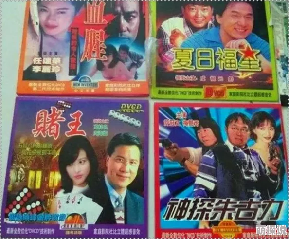 奇米影视在线四色888据传将推出全新自制剧集投资过亿演员阵容保密