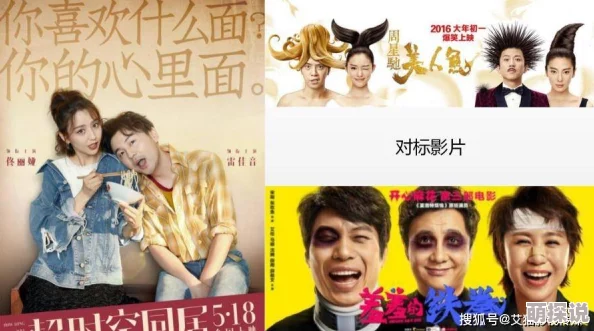 奇米影视在线四色888据传将推出全新自制剧集投资过亿演员阵容保密