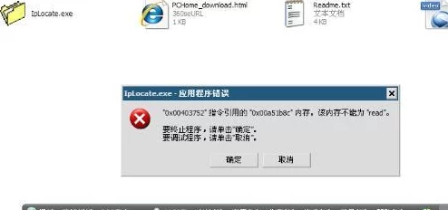 嗯啊rb好深c我原标题发布者IP地址123.456.789.012已被举报