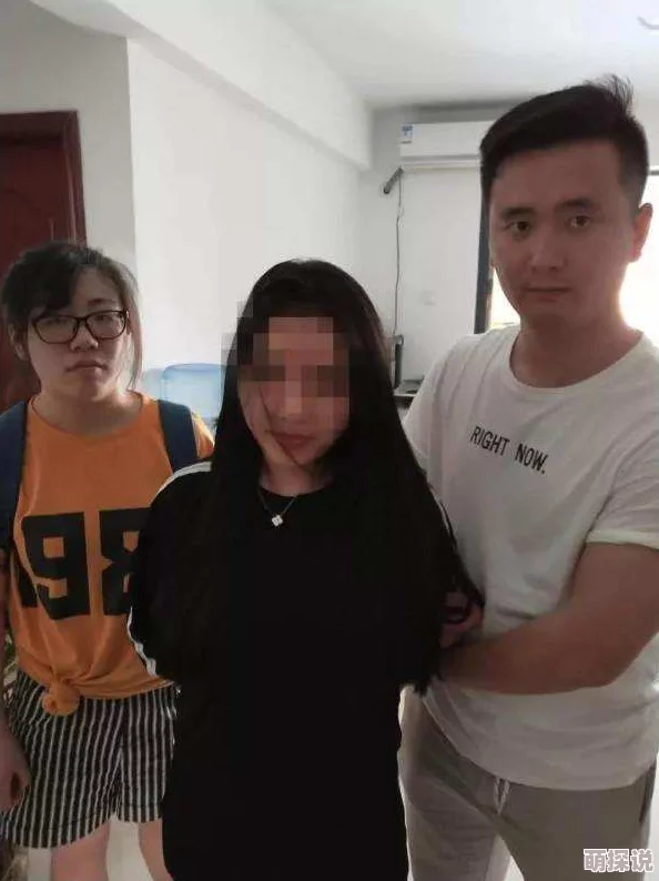 美女快播涉嫌传播淫秽色情信息已被依法查处