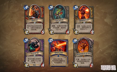 炉石传说新卡帕奇斯：深度解析牌库价值与策略