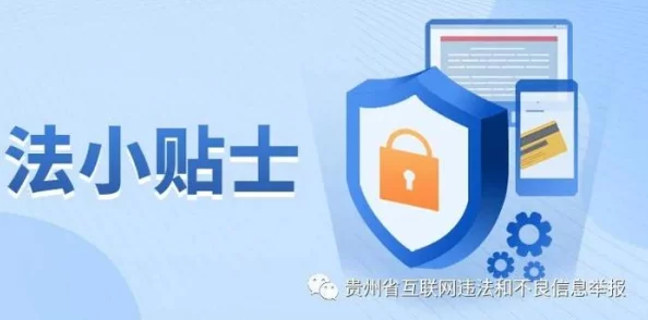 青青草黄色涉嫌传播不良信息已被有关部门查处