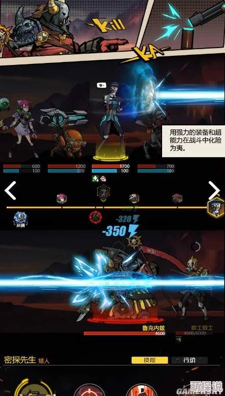 跨越星弧武器乱斗：最新攻略解锁第3层高效打法