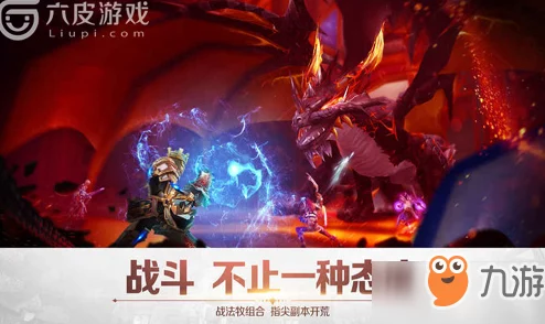 万王之王3D角斗士附魔新攻略：热门推荐力量与闪避双重强化