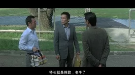 高校教师在线观看画质清晰剧情精彩引人入胜值得推荐