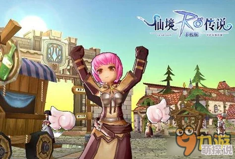 仙境传说RO手游：揭秘白幽灵任务最新开启条件与攻略