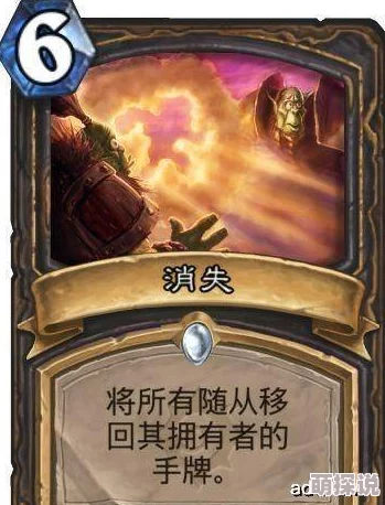 炉石传说设计师爆料：盗贼职业未来规划，或无AOE与治疗新动向