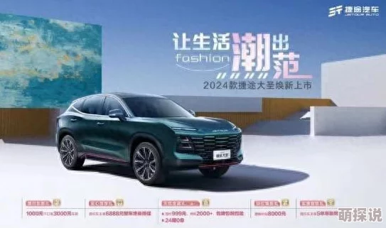 2024热门天天酷跑：暗黑大圣克隆战顶尖爆分双搭配推荐