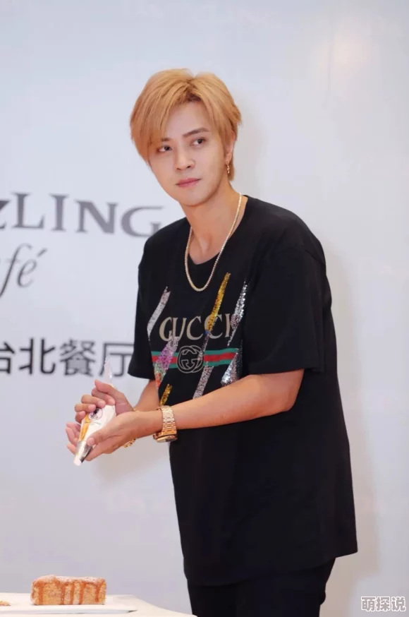 罗志祥陪你一日三餐5G全新升级版震撼来袭畅享高清美食盛宴