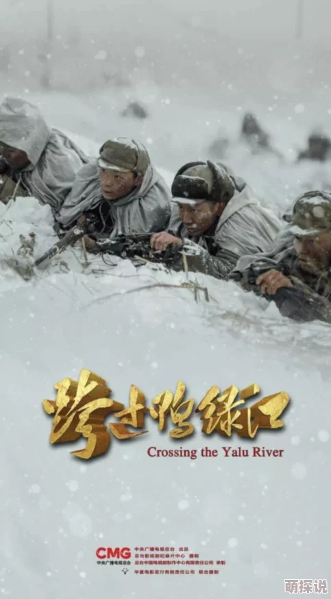 久久99影院盗版侵权风险高请勿访问