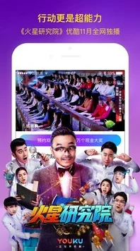 最好看免费中文精彩影视剧集综艺动漫海量资源等你来看