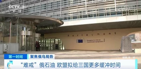 龙戒手游2024：BOSS系统革新玩法深度解析与热门攻略