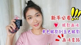 欧美VA日韩VA91疑似传播未成年不雅内容平台已被举报