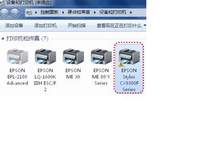 打印机复印键是哪个通常标有复印图标或“Copy”字样