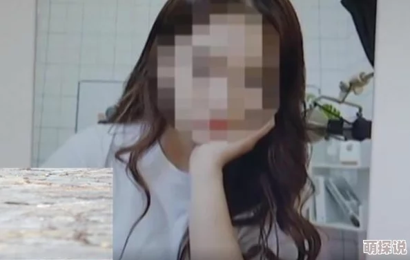 美女的隐私视频免费网站传播此类内容违法且不尊重他人请勿访问