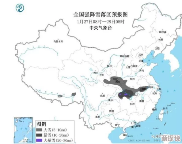 黄色无遮挡网友称内容低俗传播不良信息呼吁平台加强监管