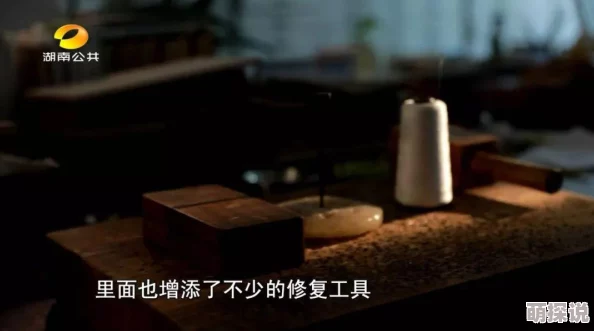 被弄的喷水站不起来了网友：这也太离谱了，希望尽快修复好