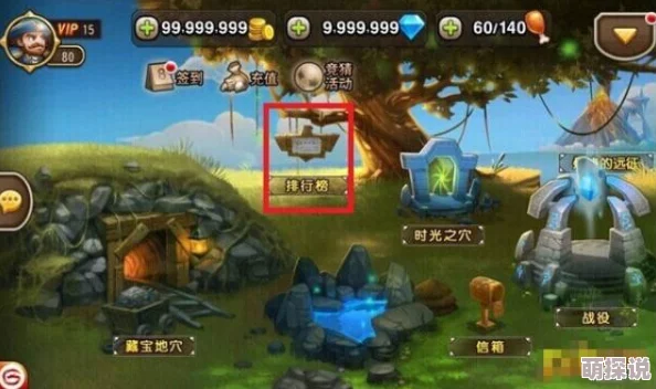 刀塔传奇凤凰英雄定位与最新热门战术分析
