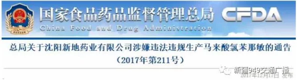 人人色人人操人人干男人的天堂此内容涉嫌违法违规已被举报