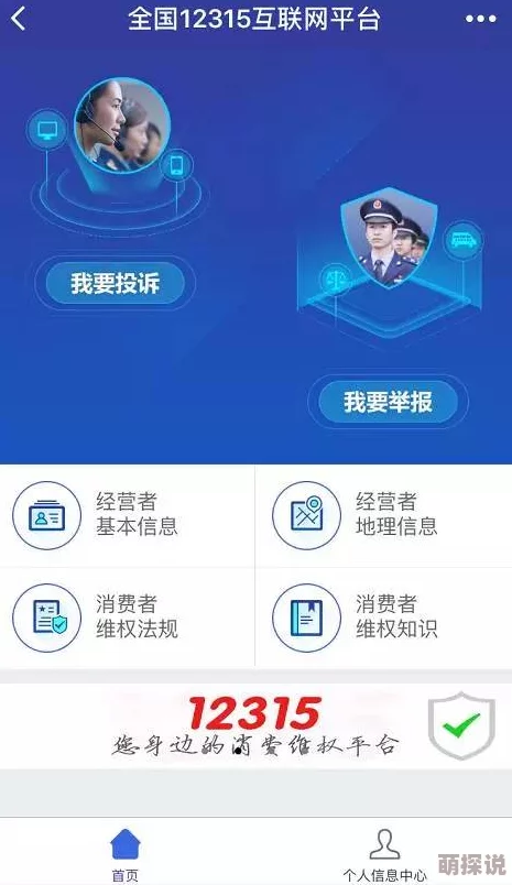人人色人人操人人干男人的天堂此内容涉嫌违法违规已被举报