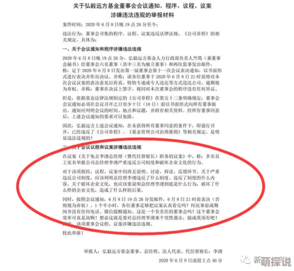 人人色人人操人人干男人的天堂此内容涉嫌违法违规已被举报
