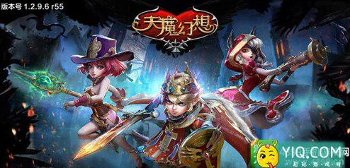 天魔幻想2024最新快速进阶秘籍与热门技巧详解
