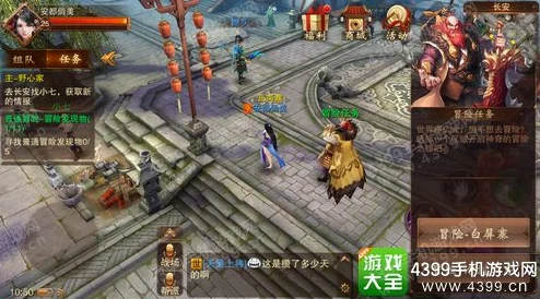 2024大唐无双手游热门武将培养技巧全攻略详解