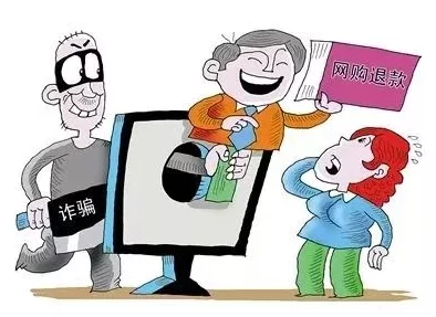 色色影院免费虚假宣传骗取钱财谨防上当