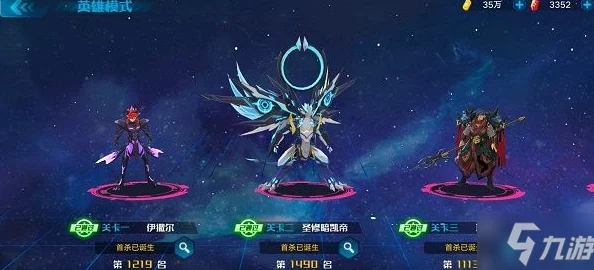 龙戒手游2024热门新玩法：护送圣龙活动全攻略详解
