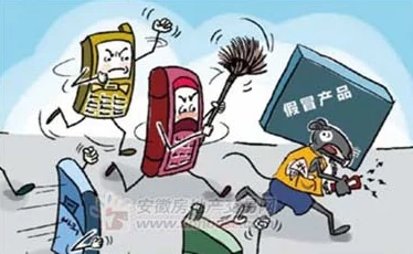 亚洲香蕉国产高清在线播放虚假宣传低俗内容欺骗用户切勿点击