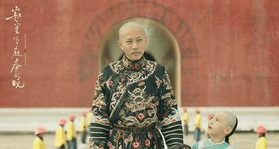 寂寞空庭春欲晚大结局琳琅最终选择与康熙相守一生