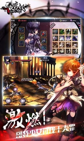 2024热门解析:妖刀少女异闻录秩序之理技能实战实用性与最新策略详解 2024热门解析:妖刀少女异闻录秩序之理技能实战实用性与最新策略详解