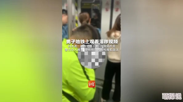 老头olddaddytv网友称其视频内容猎奇引发争议 老头olddaddytv网友称其视频内容猎奇引发争议