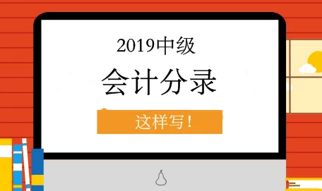 阻力拼音zuli网友称其简单易记方便学习