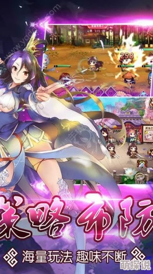 热门揭秘!绝世唐门手游女神小妖最新专访实录速递 热门揭秘!绝世唐门手游女神小妖最新专访实录速递