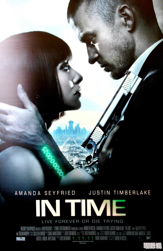 草逼电影画面粗糙剧情混乱浪费时间 草逼电影画面粗糙剧情混乱浪费时间