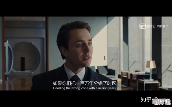 草逼电影画面粗糙剧情混乱浪费时间 草逼电影画面粗糙剧情混乱浪费时间