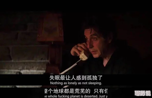 草逼电影画面粗糙剧情混乱浪费时间 草逼电影画面粗糙剧情混乱浪费时间