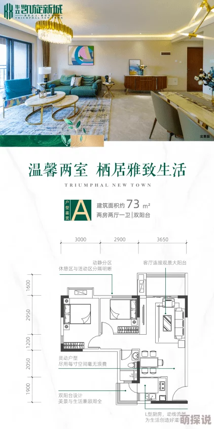 一区二三国产好片推荐值得一看最新资源